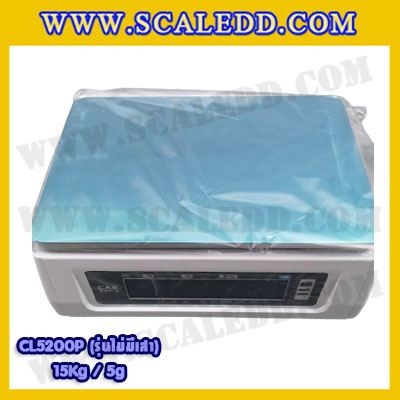 เครื่องชั่งดิจิตอลคำนวณราคาและพิมพ์สติ๊กเกอร์บาร์โค้ด ยี่ห้อ CAS รุ่น CL5200P พิกัดน้ำหนัก 15kg ความละเอียด5g (รุ่นไม่มีคอเสา)