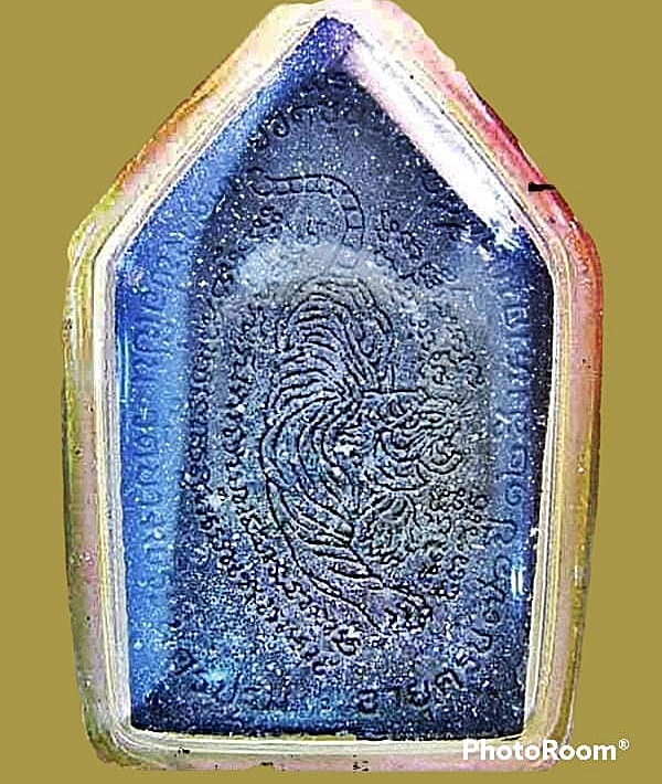 พระขุนแผนหลวงพ่อเปิ่น วัดบางพระ จ.นครปฐม