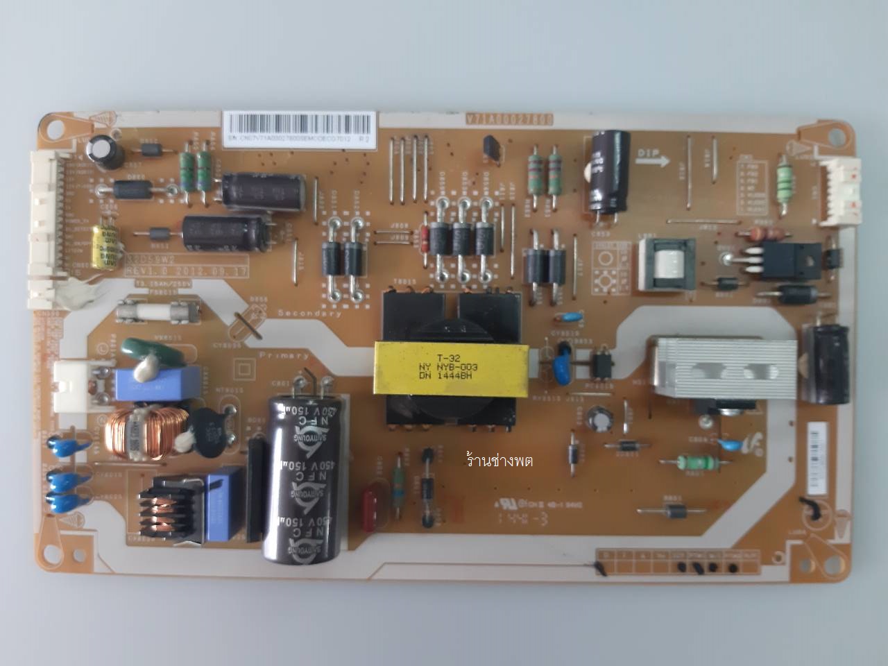 Power Supply 32L3450VT,32P2300VT Pass : V71A00027800