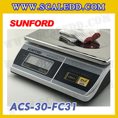 เครื่องชั่งดิจิตอล SUNFORD ACS-30-FC31 พิกัด 30Kg x 10g เครื่องชั่งน้ำหนัก30kg ตาชั่ง ดิจิตอล30กิโลกรัม กิโลดิจิตอล30kg เครื่องชั่งงานไปรษณีย์ เครื่องชั่งงานขนส่ง เครื่องชั่งตั้ง โต๊ะ30kg เครื่องชั่งดิจิตอล30kg (รหัสตัวแทน B198)