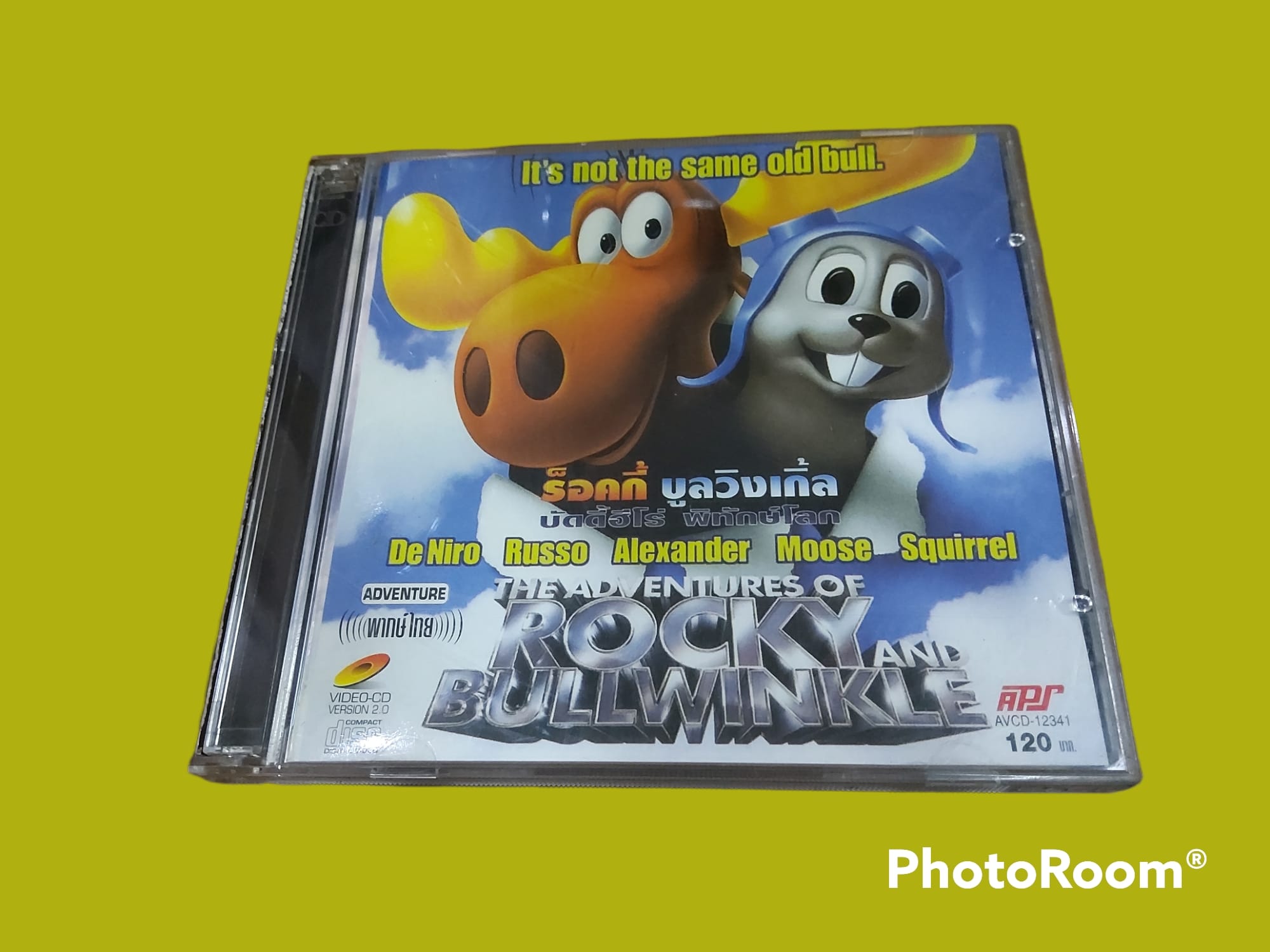 Rocky & Bullwinkle [2000] ร็อคกี้ บลูวิงเกิ้ล บัดดี้ฮีโร่พิทักษ์โลก