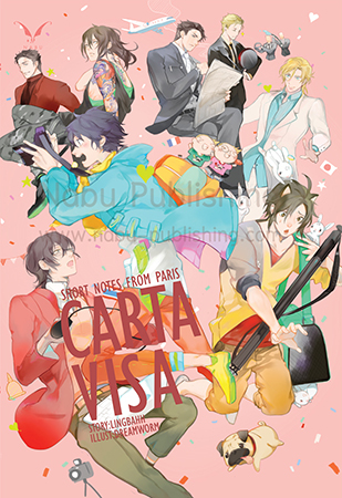 Carta Visa 2.5 : Short Notes From Paris มัดจำ 500 ค่าเช่า 100