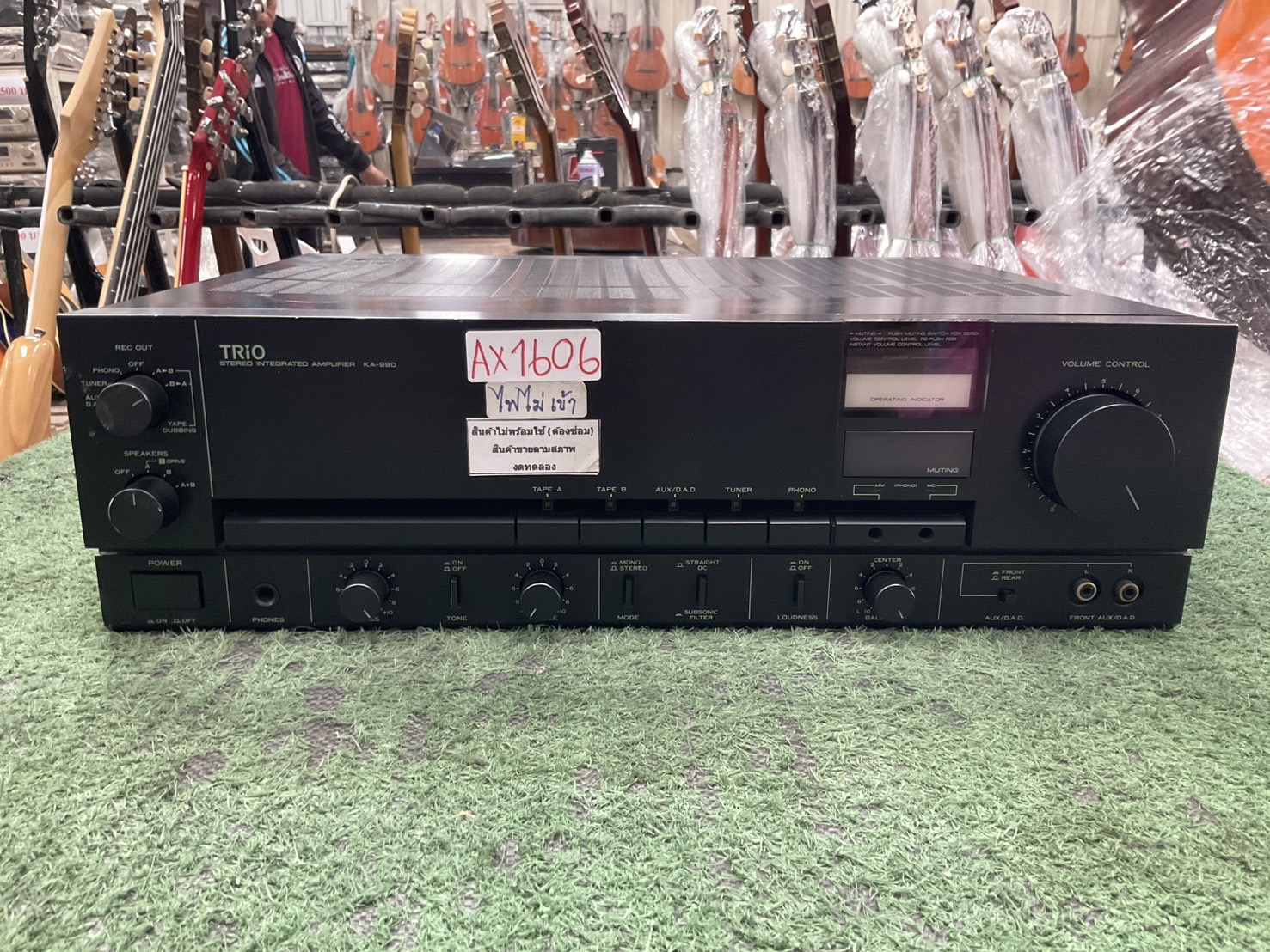 เครื่องขยายเสียง TRiO : KA-990 สินค้าไม่พร้อมใช้งาน(ต้องซ่อม)