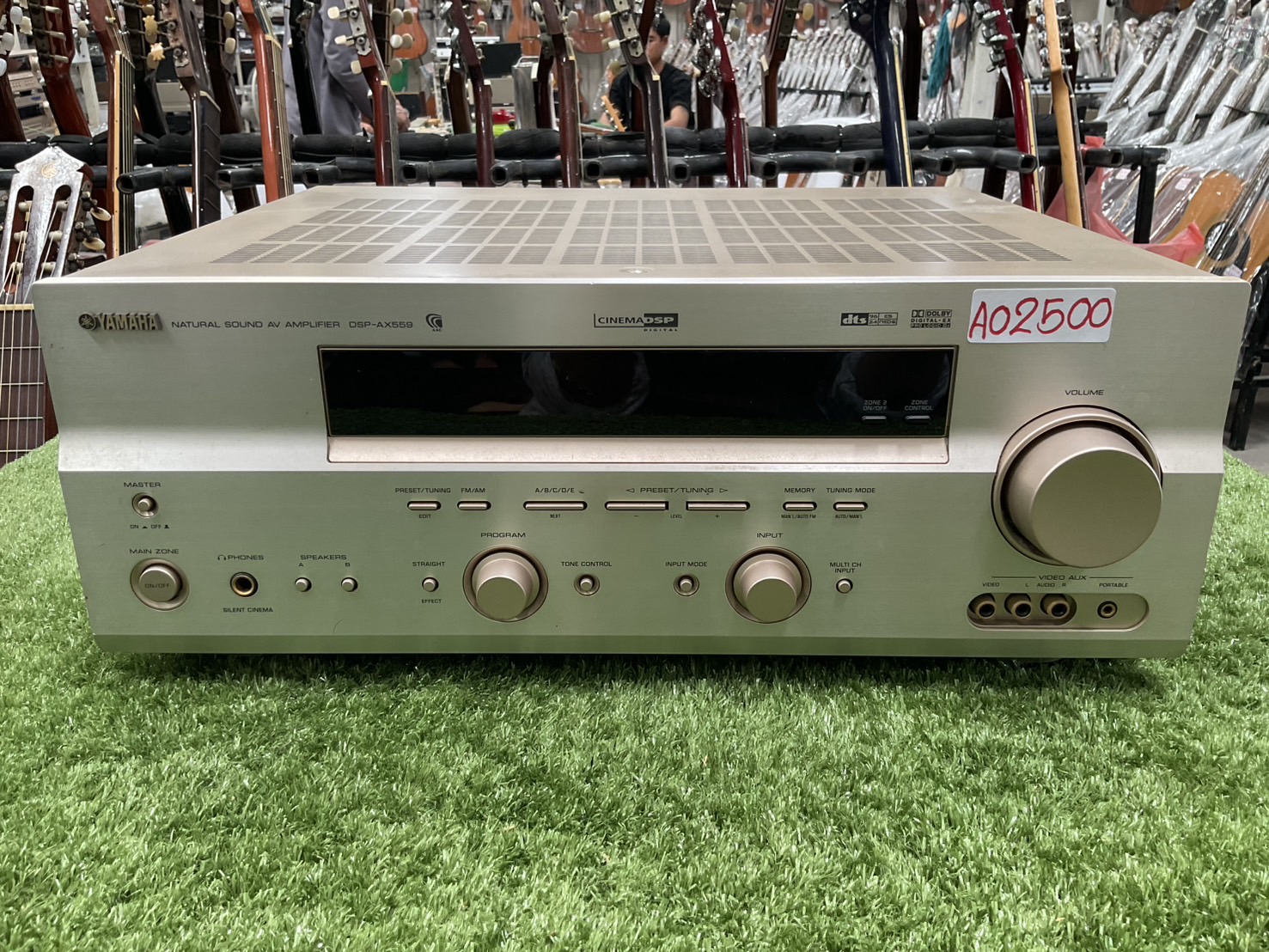 เครื่องขยายเสียง YAMAHA : DSP-AX559