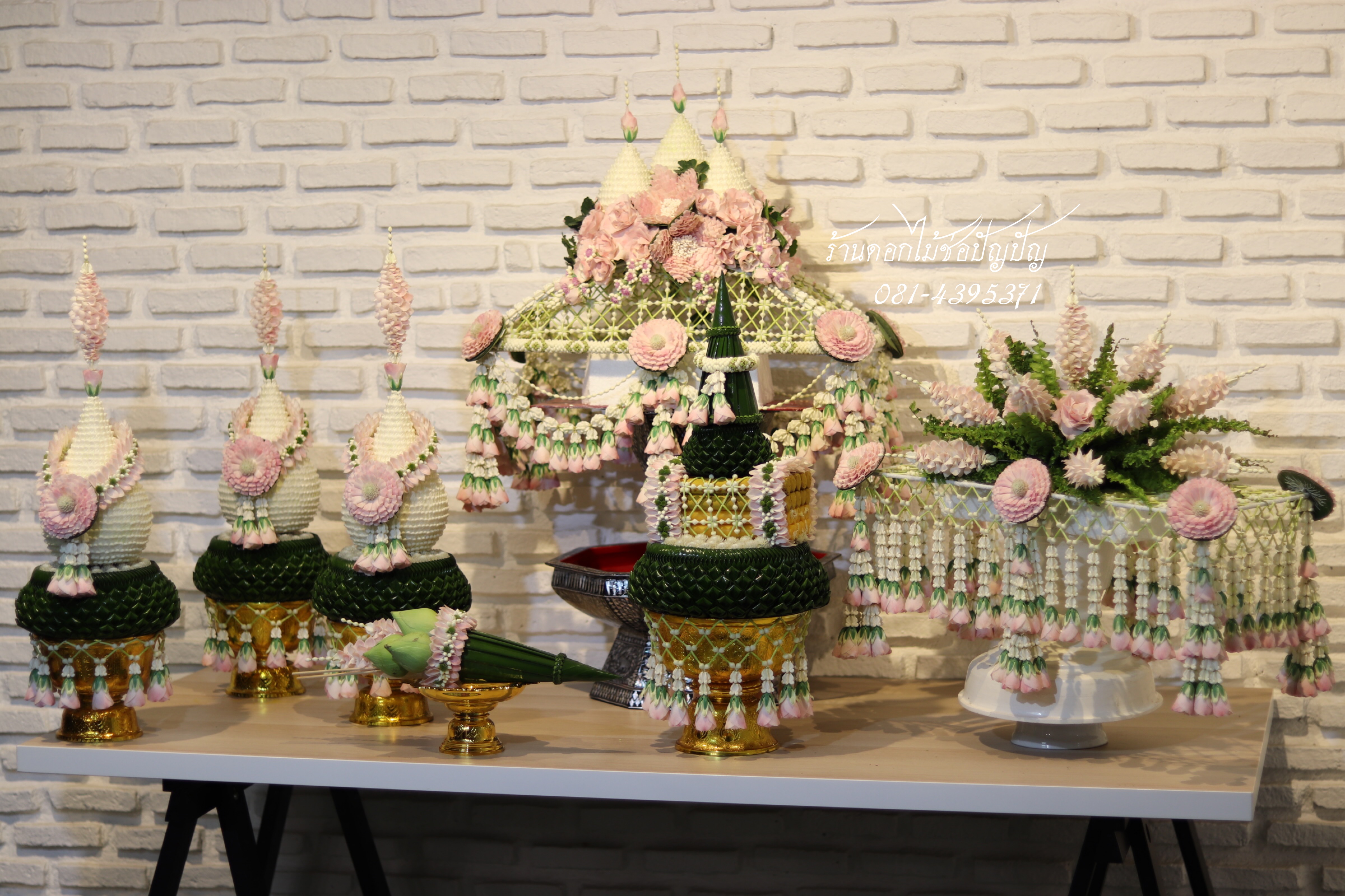 เครื่องบวชดอกไม้สด ชุดD8