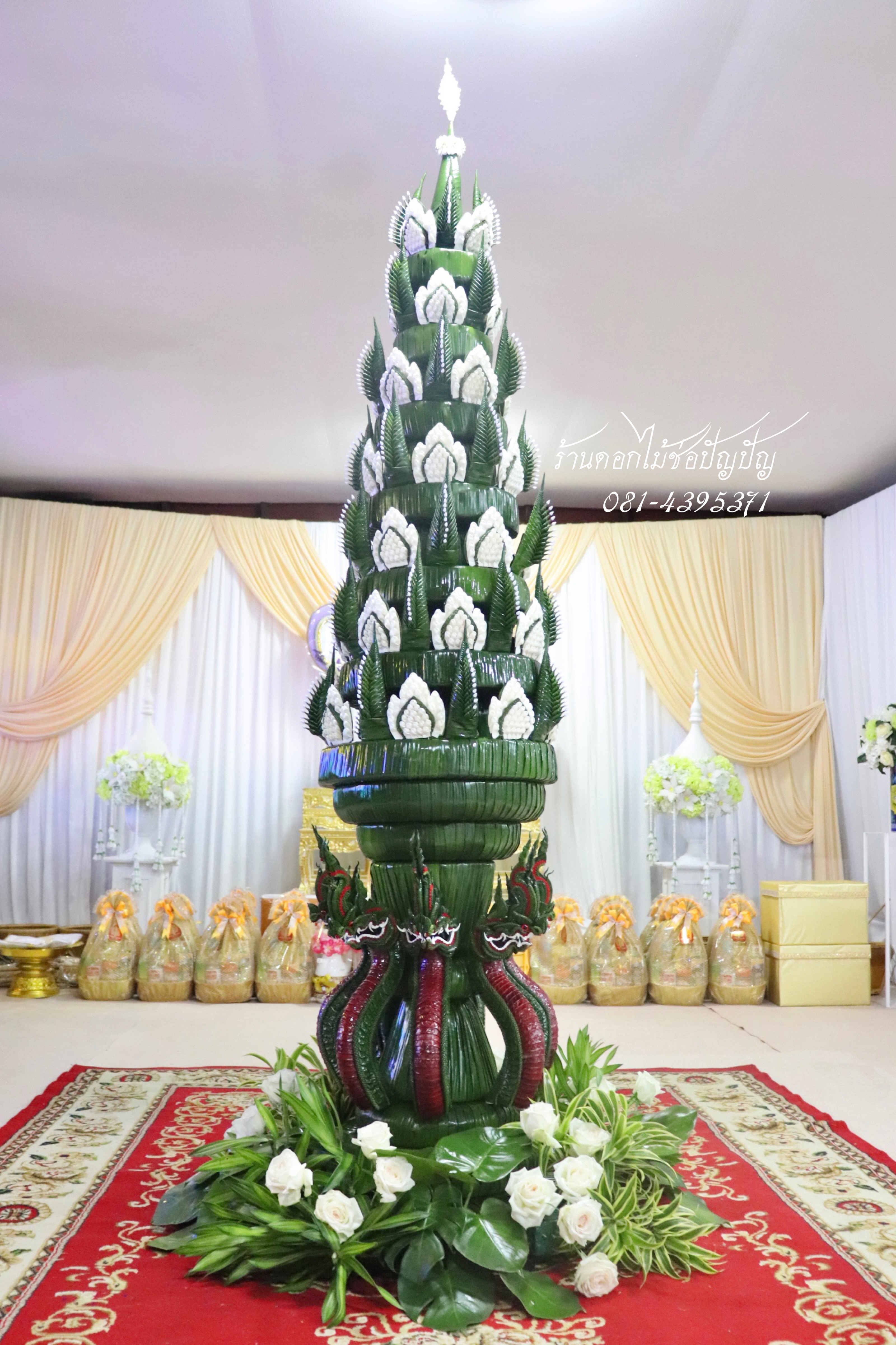 บายศรีทำขวัญนาค 7ชั้นพญานาค7เศียร