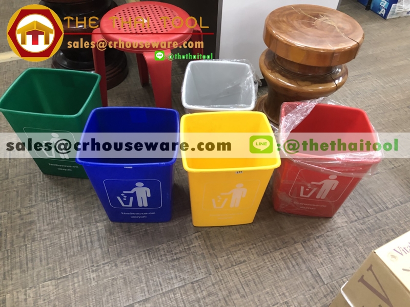 ถังขยะแยกสี,ถังขยะเล็กแยกอ๊อฟฟิศสำนักงาน 12 ลิตร 001-KS1046
