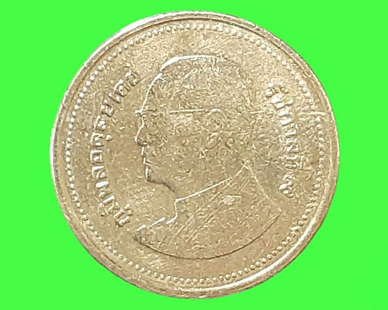เหรียญ เงินหมุนเวียน รัชกาลที่ 9 2 Baht RAMA 9 (2560)