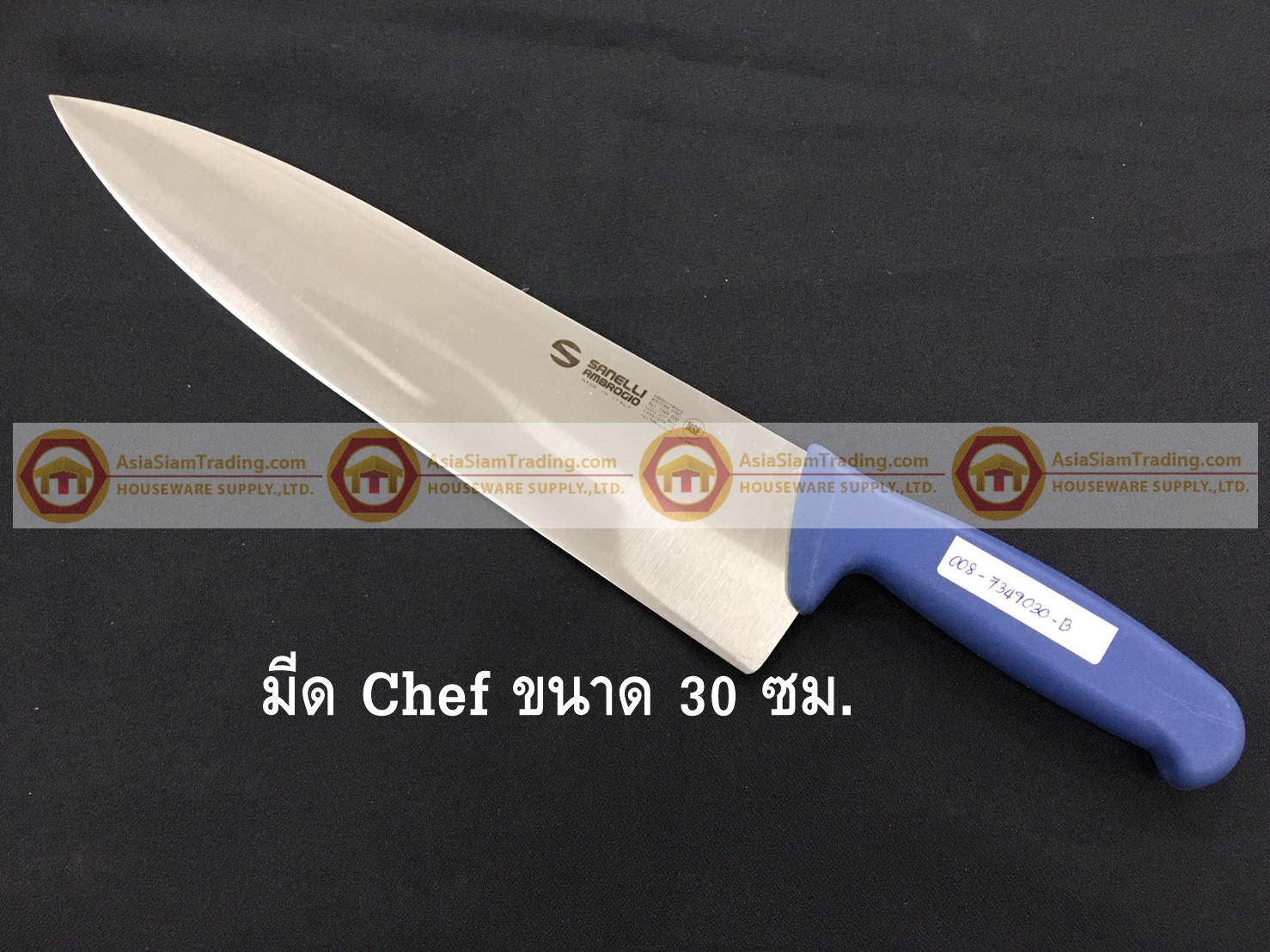 008-ATK7349030-B มีด Chef knife สแตนเลส ขนาดใบมีดยาว 30 ซม ด้ามสีน้ำเงิน S/S Kitchen Knife Blade Length 30 cm Blue Handle