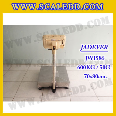 เครื่องชั่งดิจิตอลตั้งพื้น ยี่ห้อ JADEVER รุ่น JWI-586 ขนาดแท่น 70x80cm. พิกัดน้ำหนัก 600kg ค่าละเอียด 50g