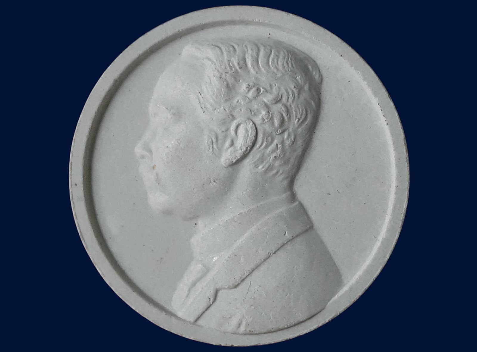 รัชกาลที่ 5 ที่ระลึกในการบูรณะปลียอดทองคำ พระบรมธาตุเจดีย์ ปี 2537 เนื้อผง