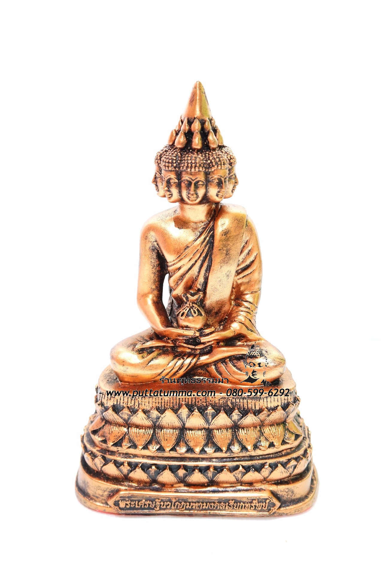 พระเศรษฐีนวโกฎิ เศียรรอบ เนื้อเรซิ่น ขนาด 5 นิ้ว สูง 10.5 นิ้ว