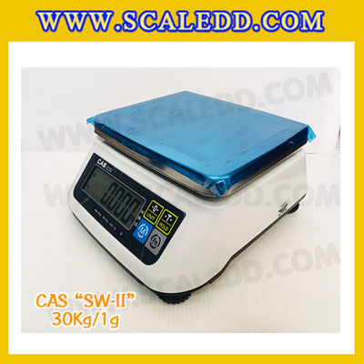 เครื่องชั่งน้ำหนักดิจิตอล พิกัดน้ำหนัก 30กิโลกรัม ยี่ห้อ CAS รุ่น SW-II ความละเอียด 1g (เครื่องชั่งผ่านตรวจรับรองจากสำนักชั่งตวงวัด)