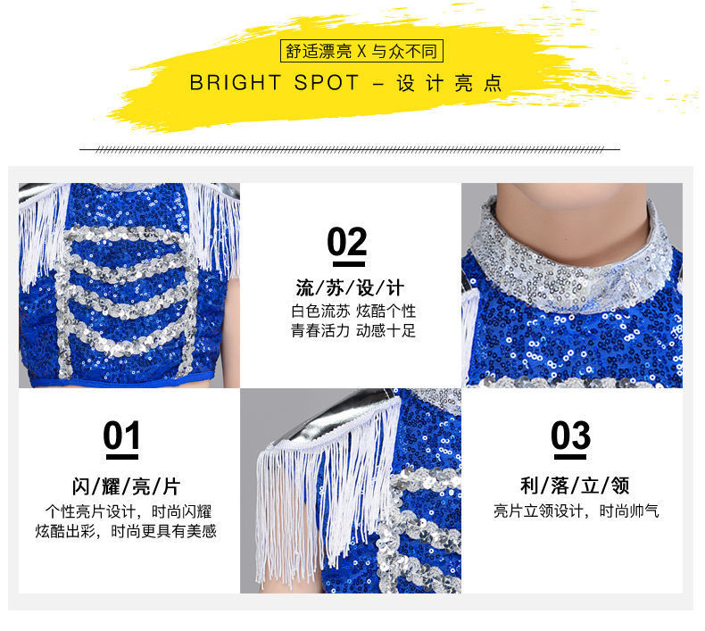 ชุดเต้น ชุดหรีด ชุดเชียร์ สีน้ำเงิน-ขาว