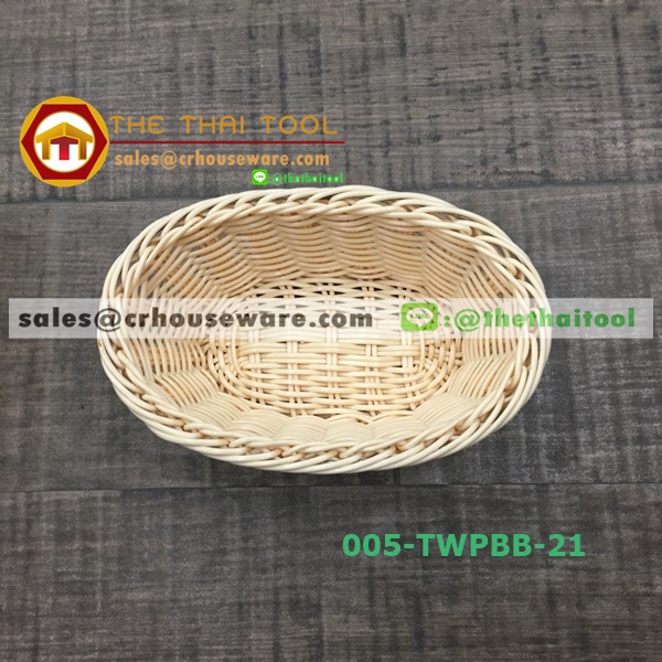 ตะกร้าหวายเทียม แบบวงรี 005-TWPBB-21