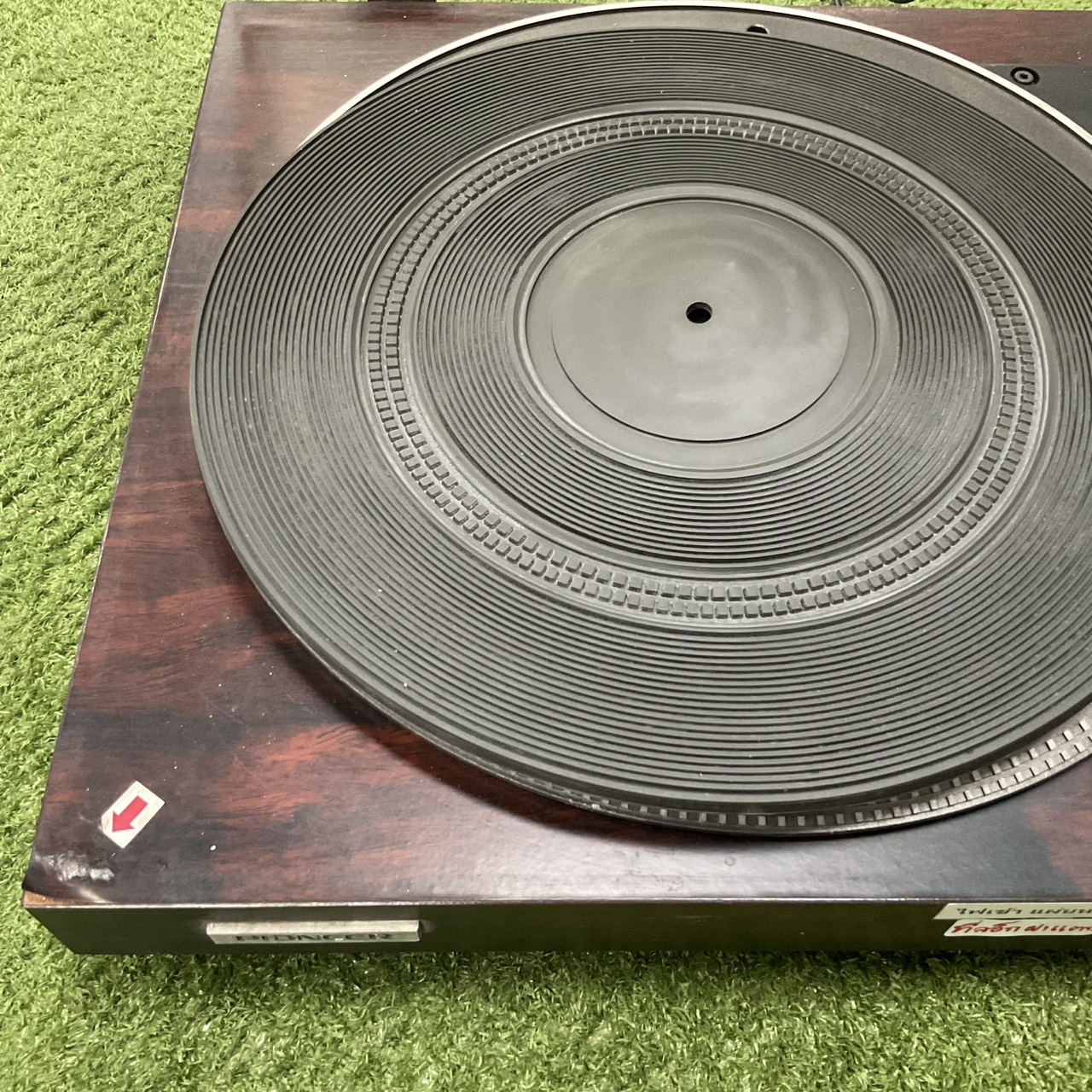 เครื่องเล่นแผ่นเสียง PIONEER : PL-1050W