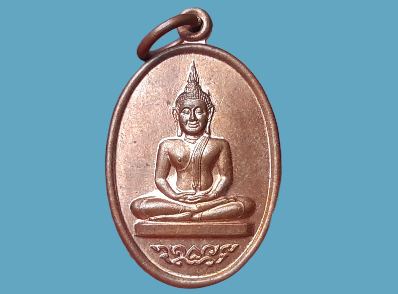 เหรียญ พระพุทธ วัดไทยกุสินาราเฉลิมราชย์ ประเทศอินเดีย อปฺปมาเทน สมฺปาเทถ หลังโบสถ์อินเดีย เนื้อทองแดง