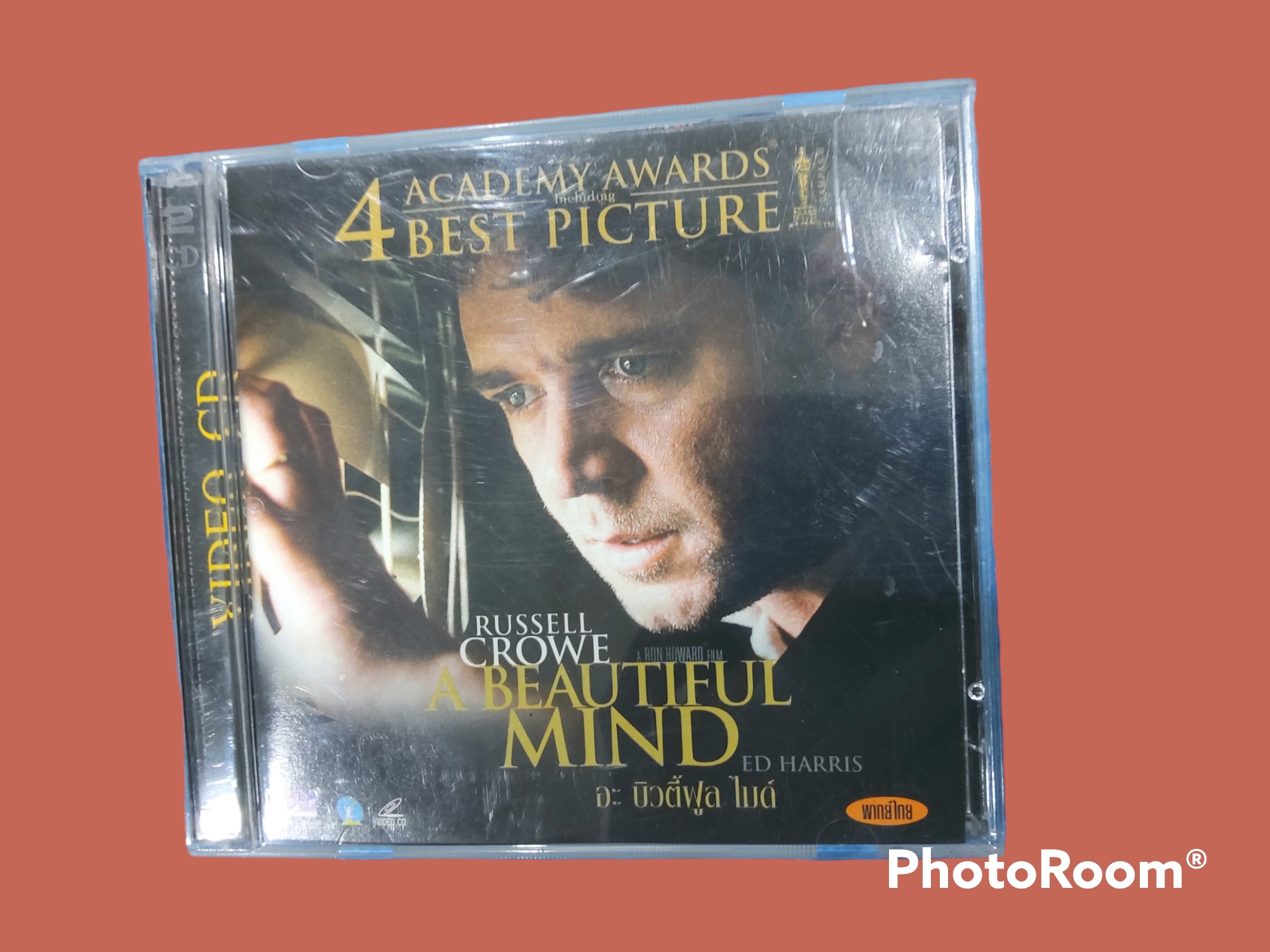 ผู้ชายหลายมิติ (อังกฤษ: A Beautiful Mind) 2001