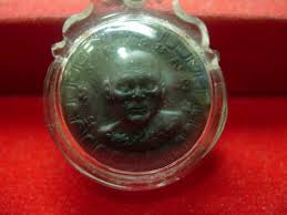 ตลับยาหม่อง หนังหน้าผากเสือหลวงพ่อเต๋พิมพ์เล็ก เลี่ยมกันน้ำพ ร้อมใช้สวย