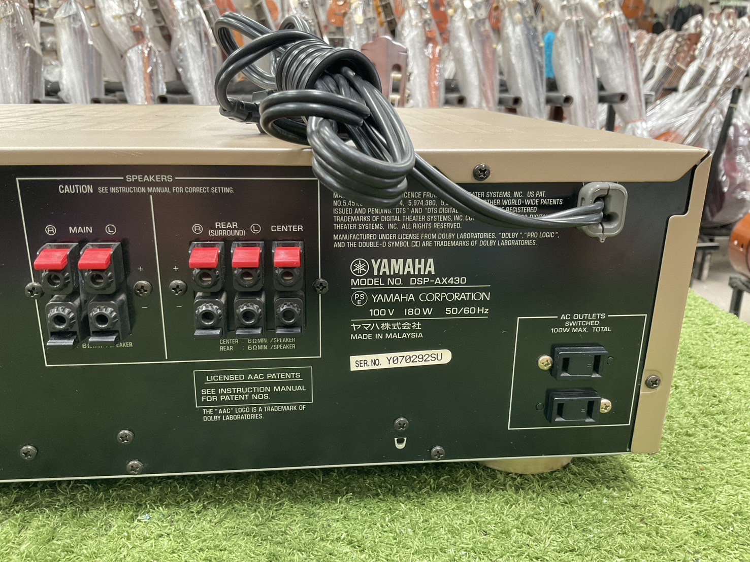 เครื่องขยายเสียง YAMAHA : DSP-AX430