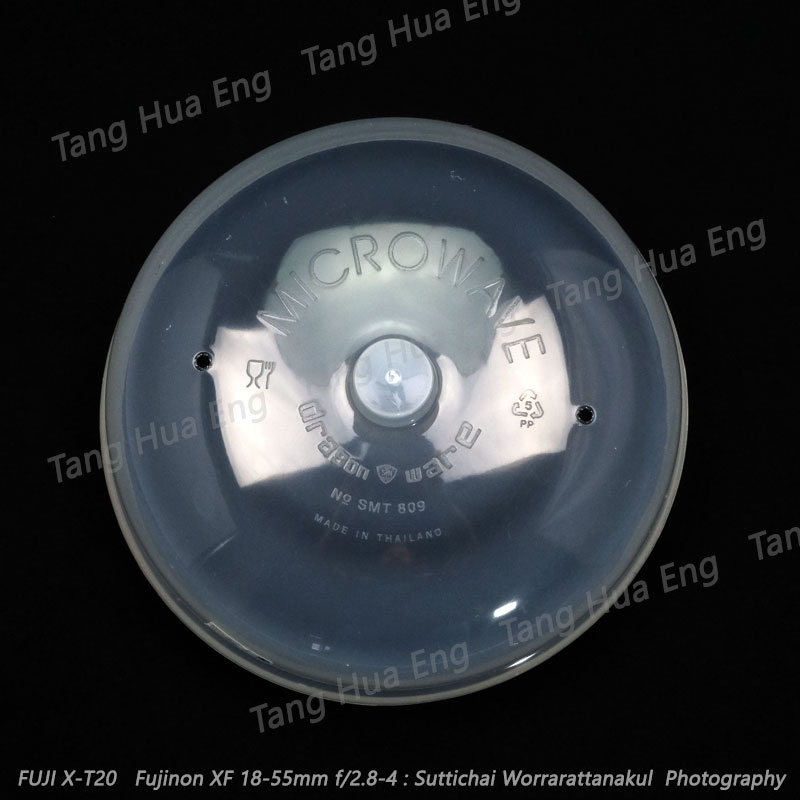 ฝาครอบไมโครเวฟ 809