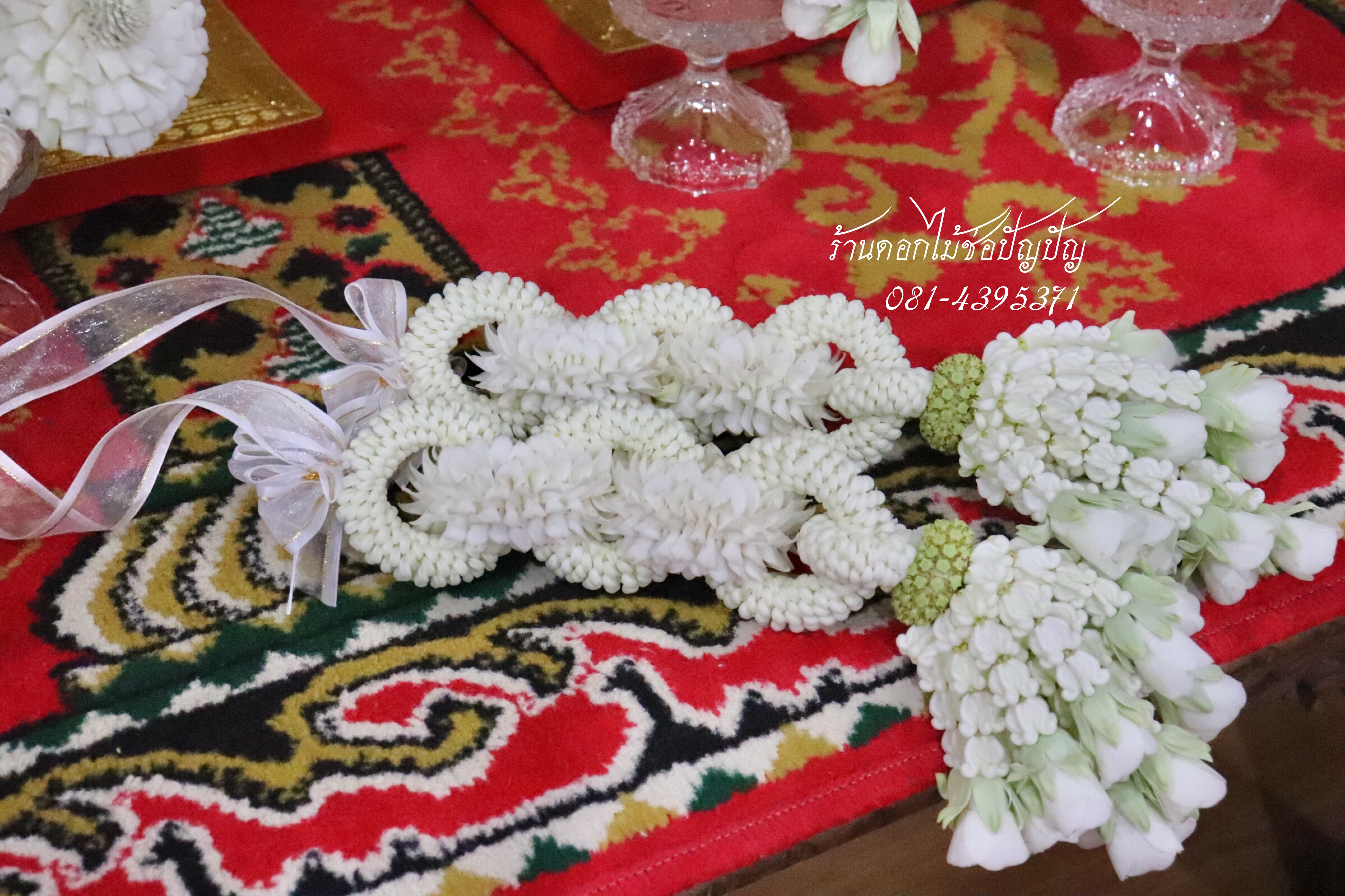 เครื่องบวชดอกไม้สด ชุด CC1