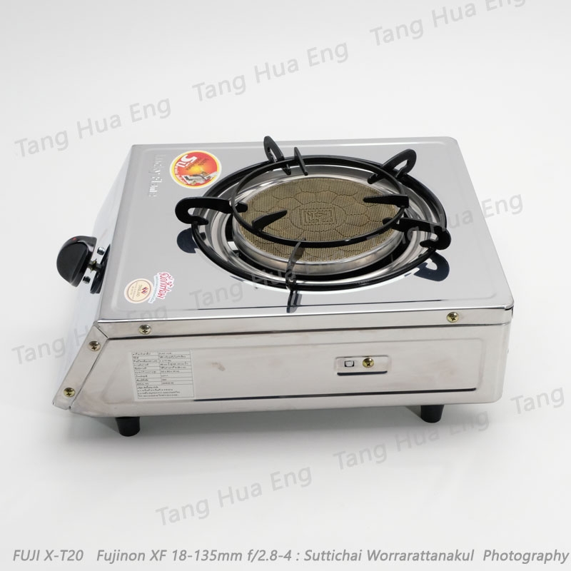 เตากล่องเดี่ยวสเตนเลส หัวอินฟาเรด AT101SI ยี่ห้อลัคกี้เฟลม