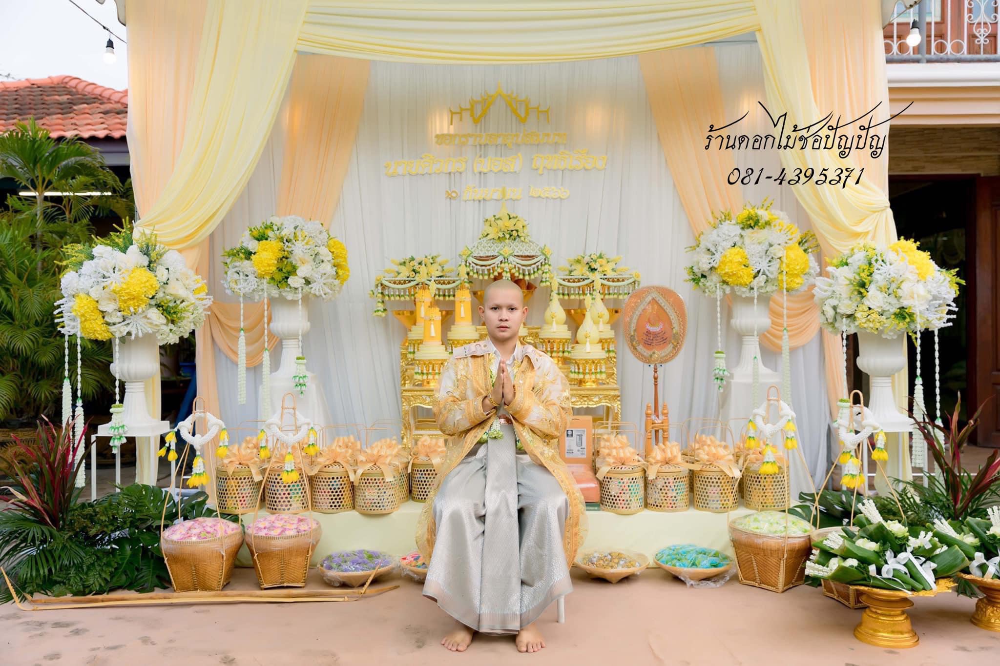 เครื่องบวชดอกไม้ประดิษฐ์ แบคดรอปเครื่องตั้ง และเครื่องอัฐบริขาร