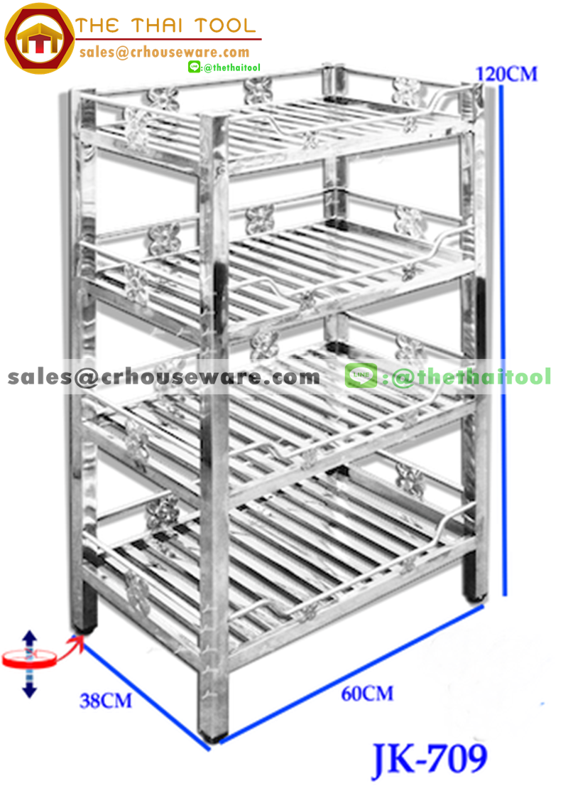 ชั้นสเตนเลสแบบท่อเหลี่ยม 4 ชั้น (Square Tubing Shelf 4 tiers) รหัสสินค้า 075-JK-709