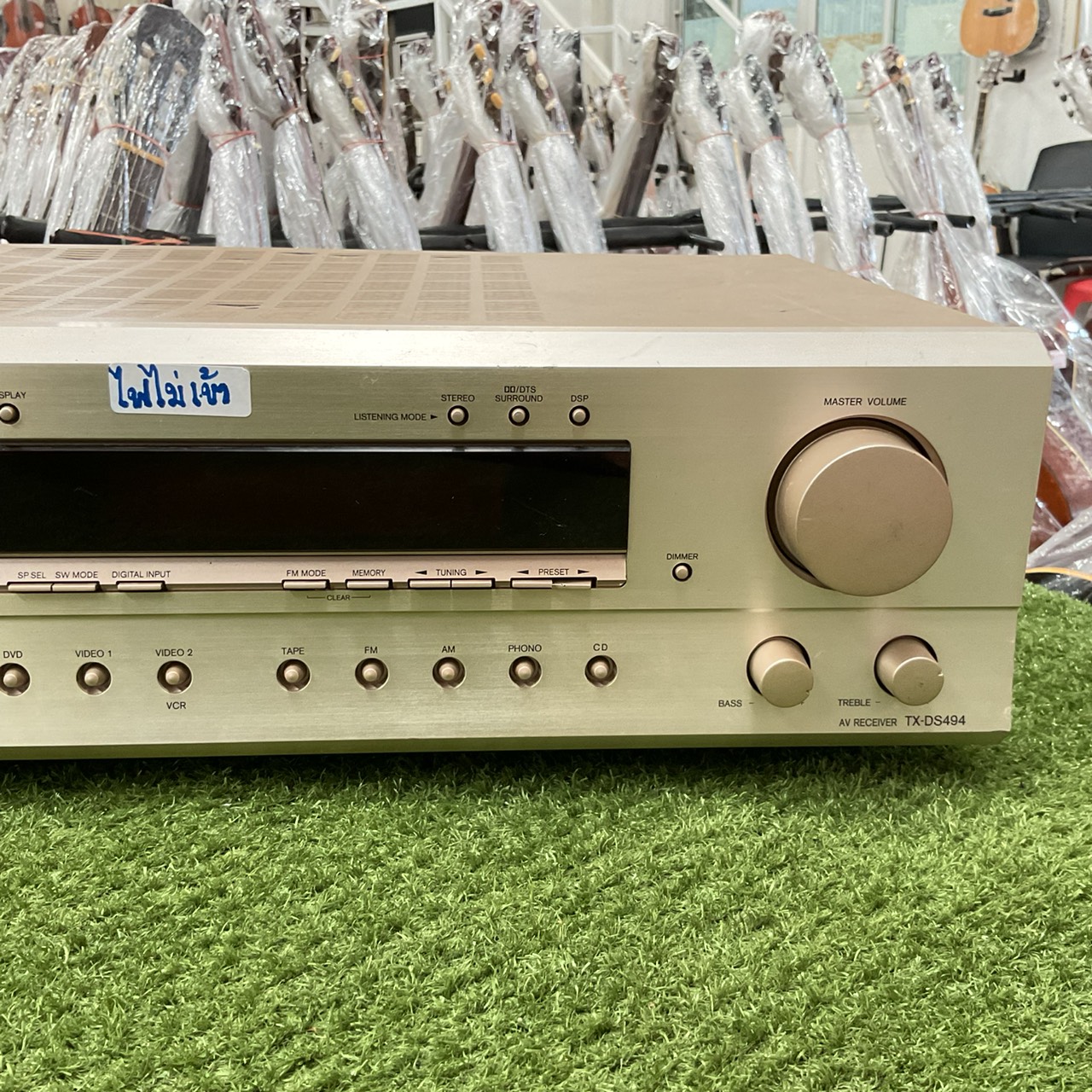 เครื่องขยายเสียง ONKYO : TX-DS494 สินค้าไม่พร้อมใช้งาน (ต้องซ่อม)