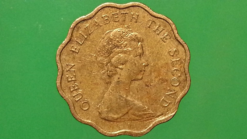 เหรียญ เงินตรา ประเทศ ฮ่องกง Cents 1982