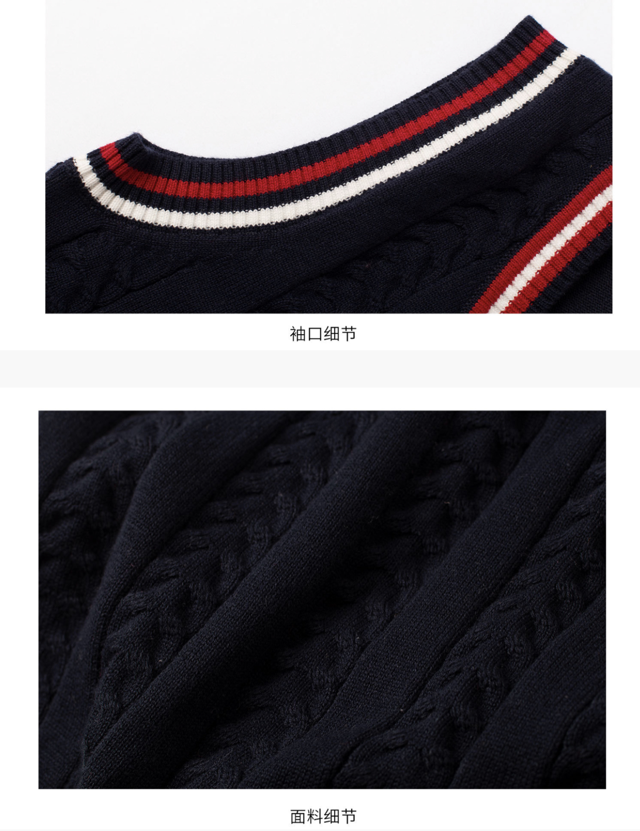 พร้อมส่ง เสื้อกันหนาว : เสื้อกั๊ก เสื้อไหมพรม สีพื้น ปักโลโก้