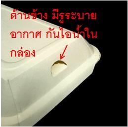 กล่องข้าวกระดาษเยื่อยูคาลิปตัส ( แพ็คละ 50 ใบ )