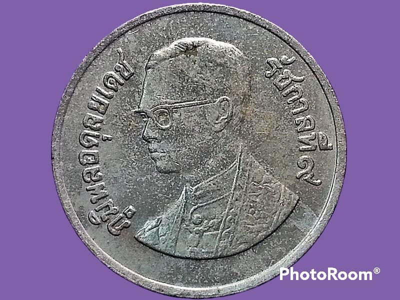 วัดพระแก้ว ปี 2525 ราคา 1 บาท ปีที่ผลิต 2527 1 Baht (Large Portrait)