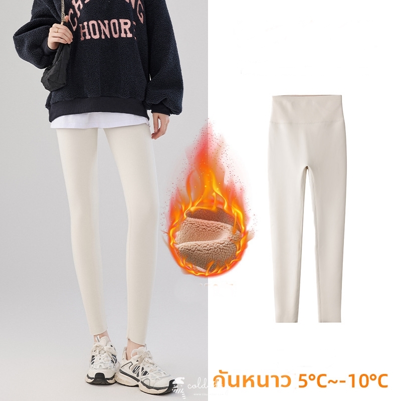 กางเกงเลกกิ้งกันหนาวรุ่นสปอร์ต มี 4 สี M L XL 2XL 3XL