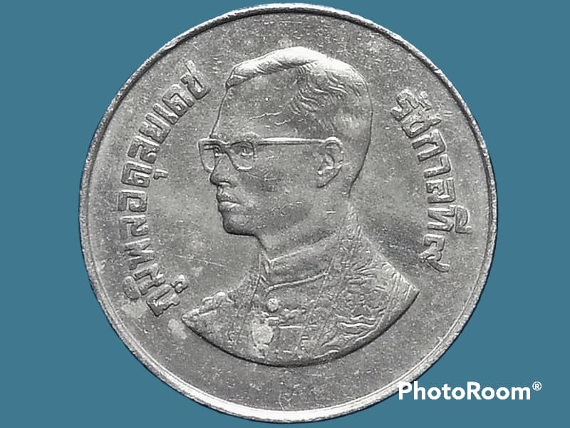 ปีเยาวชนสากล 2 Baht (International Year of Youth) 1985
