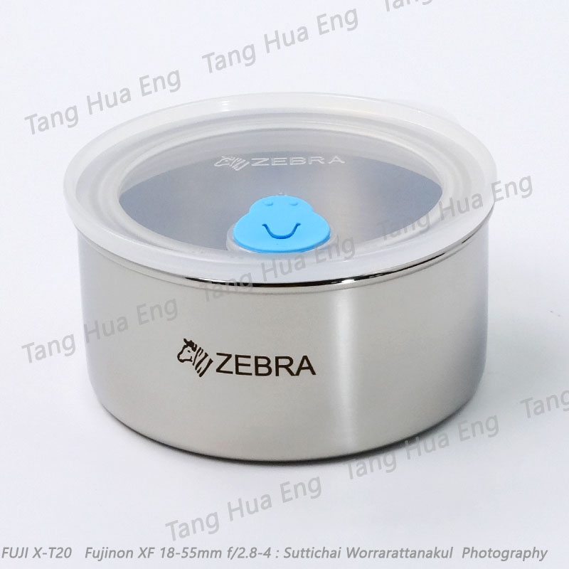 Zebra ชุดกล่องถนอมอาหารแอร์ไทด์ II Lunch Packer ตราหัวม้าลาย