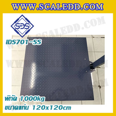 เครื่องชั่งดิจิตอล1000kg แบบมีล้อ เครื่องชั่ง1ตัน ตาชั่งดิจิตอล1000kg ขนาดแท่น 120x120cm. ยี่ห้อ SDS รุ่น IDS701-SS เครื่องชั่งแบบมีล้อเข็น
