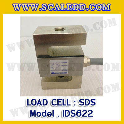 โหลดเซลล์ (Load cell) IDS622 Load cell SDS IDS622 Loadcell โหลดเซลล์เครื่องชั่งน้ำหนัก โหลดเซลล์ยี่ห้อ SDS รุ่น IDS622