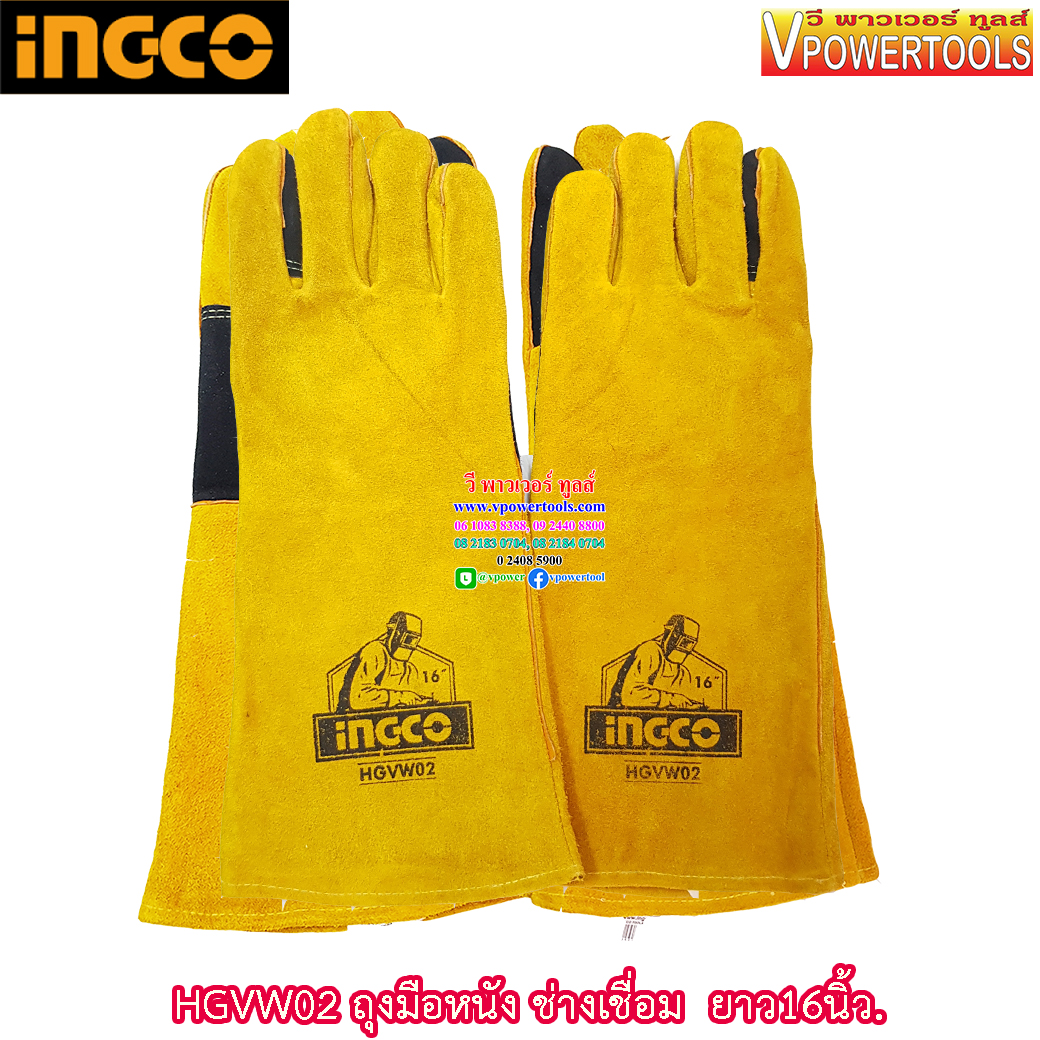 INGCO ถุงมือหนัง ช่างเชื่อม ยาว16นิ้ว. รุ่น HGVW02