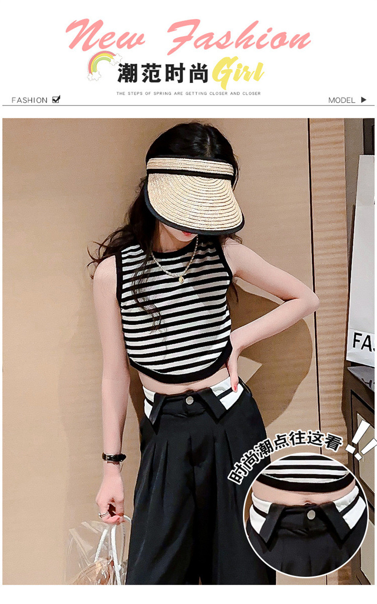 ชุดเต้น ชุดแดนซ์ ชุดลำลอง เสื้อกล้ามลาย+กางเกงเอวพับ