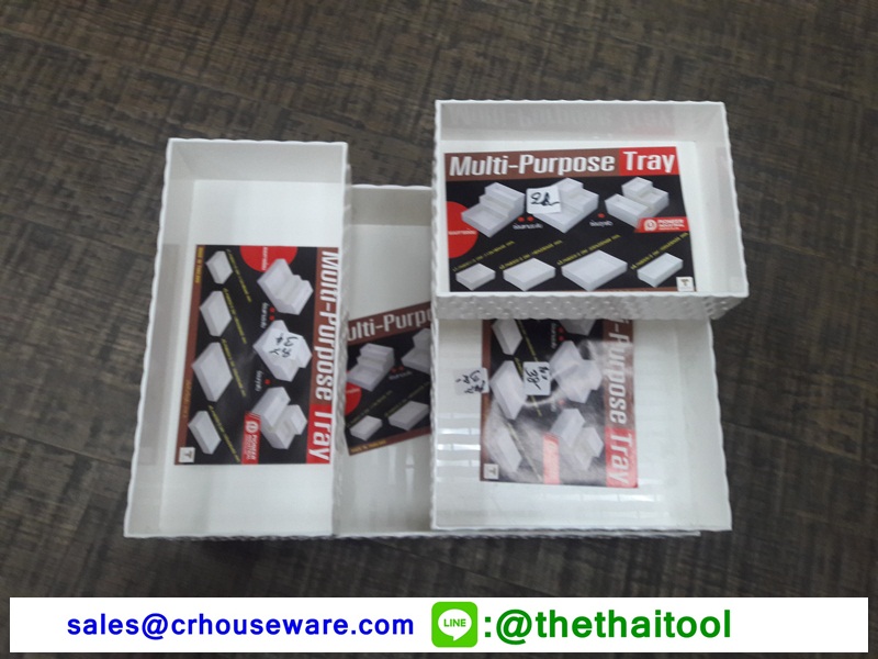 ตะกร้าใส่ของอเนกประสงค์ ทรงซ้อนได้ 005-PN802-2