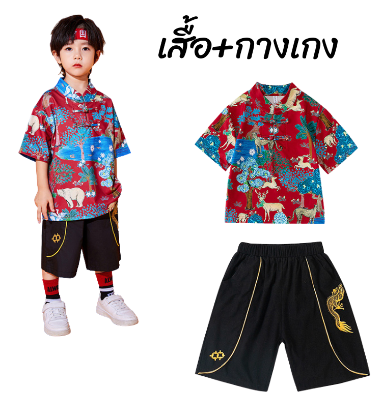 พร้อมส่ง ชุดตรุษจีน กี่เพ้า เซ็ตเด็ก เสื้อแขนสั้นสีแดงลายมังกร+กระโปรง กางเกงทอง