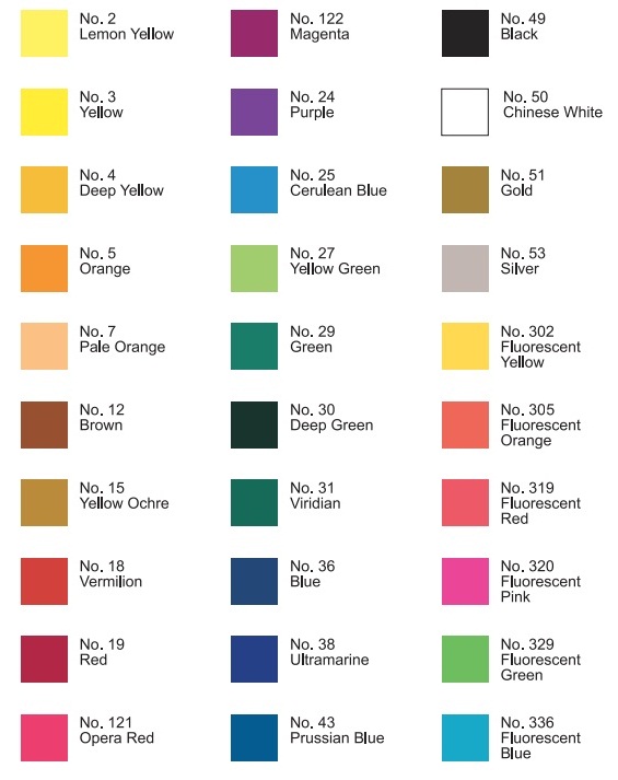 สีโปสเตอร์ Sakura 15ml