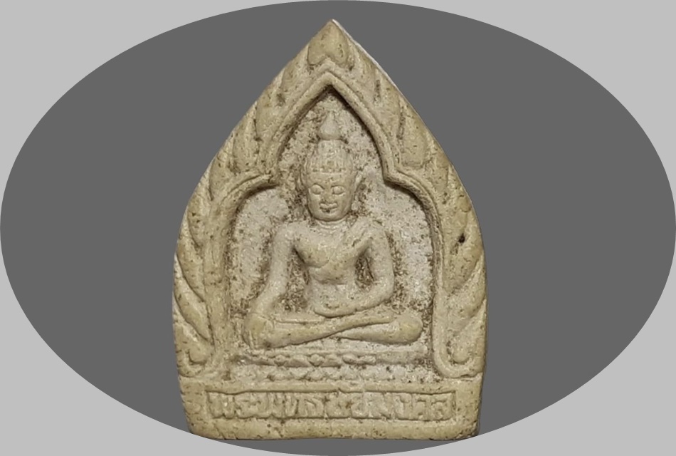 พระพุทธชัยมงคล (องค์จำลอง) วัดป่าชัยมงคล ขอนแก่น