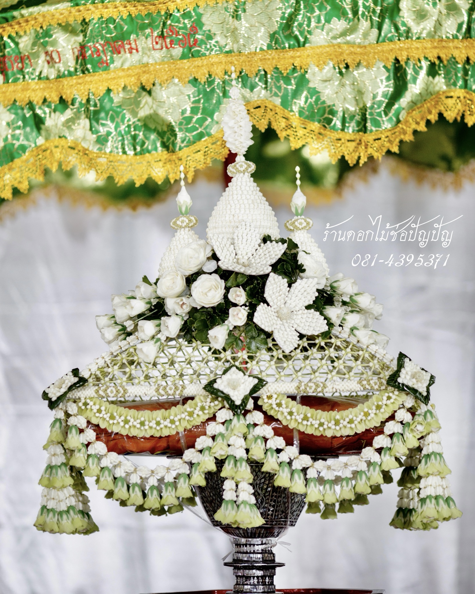 เครื่องบวชดอกไม้สด ชุด D12