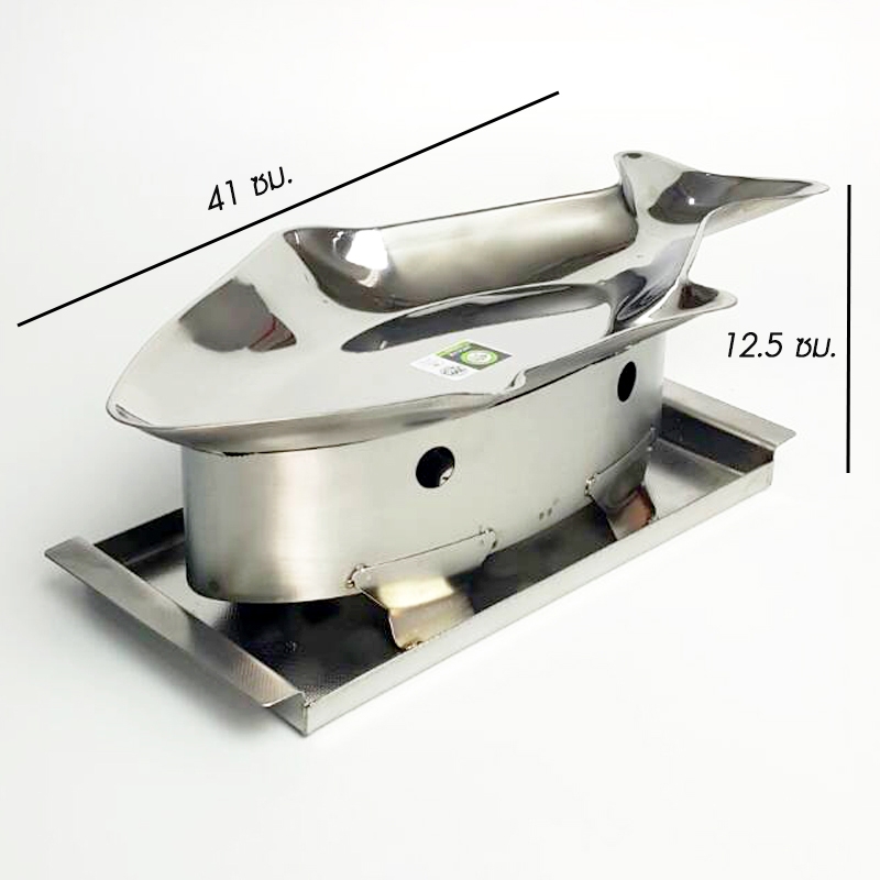 Jaguar ชุดจานปลาปลาแป๊ะซะ ปลาหมึกไข่นึ่งมะนาวพร้อม เตาสเตนเลส