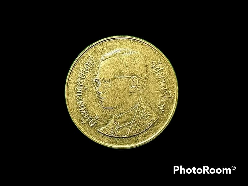 เหรียญ เงิน กษาปณ์หมุนเวียน รัชกาลที่ 9 25 Satang 1996