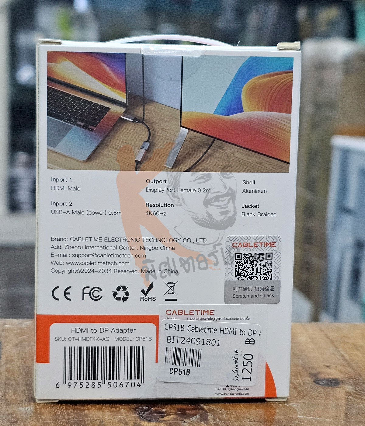 HDMI Male to DisplayPort Female Adapter 4K 60Hz With USB Power by Cabletime