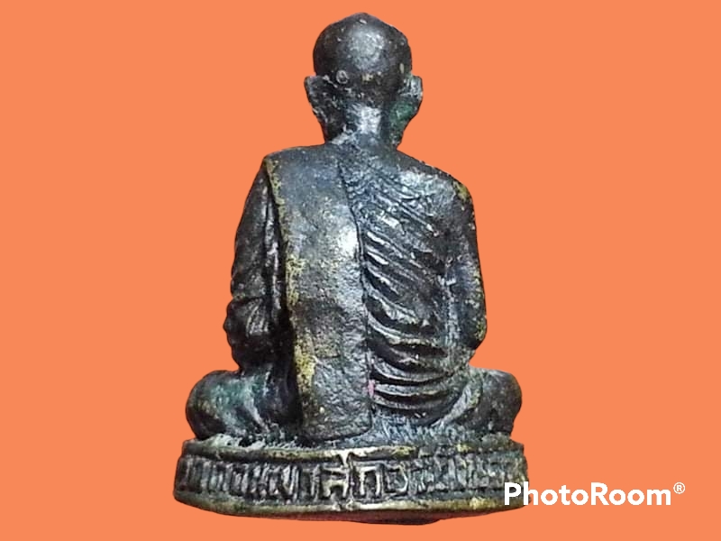 รูปเหมือน หลวงปู่เลื่อน วัดดอนผาสุการาม จ.นครศรีธรรมราช